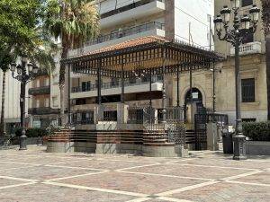 Pavillon auf dem Plaza de las Monjas
