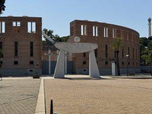 Veranstaltungszentrum Foro Iberoamericano