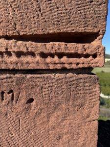 Erosion oder Verzierung?