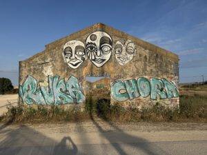 Ruine mit Streetart