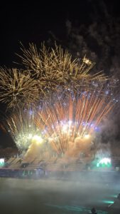 Feuerwerk zum Abschluß